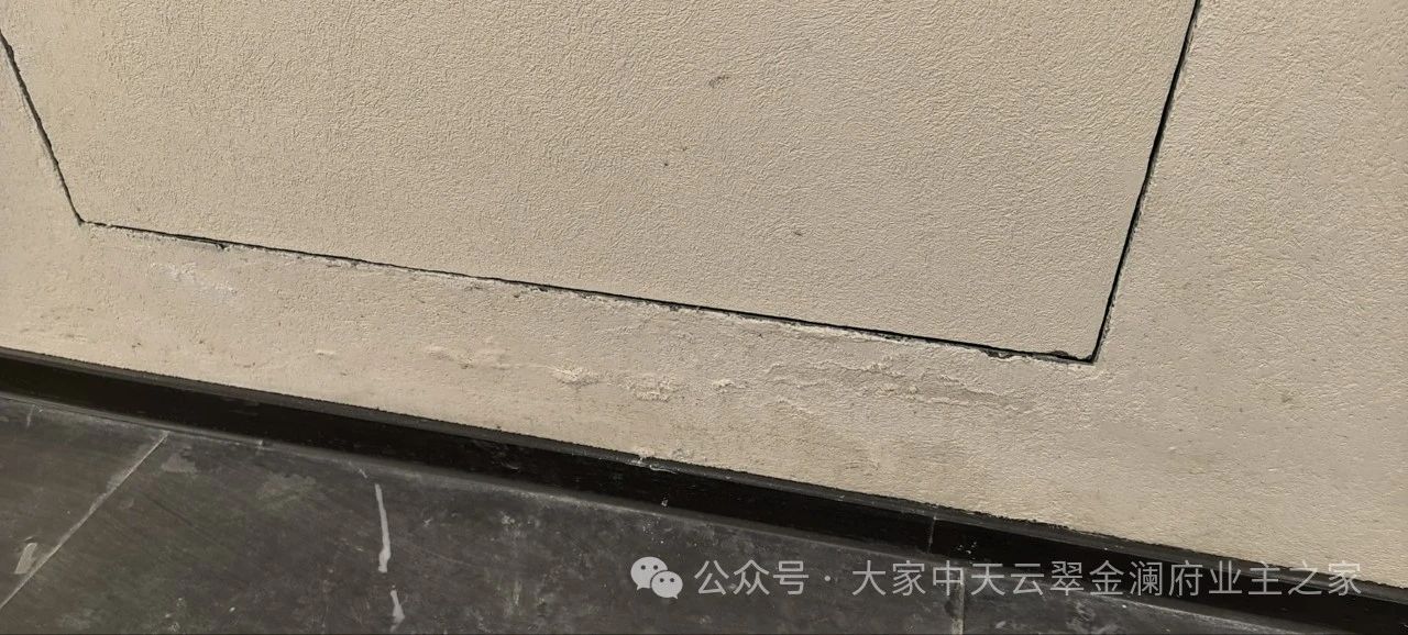 中天云翠金澜府13.jpg