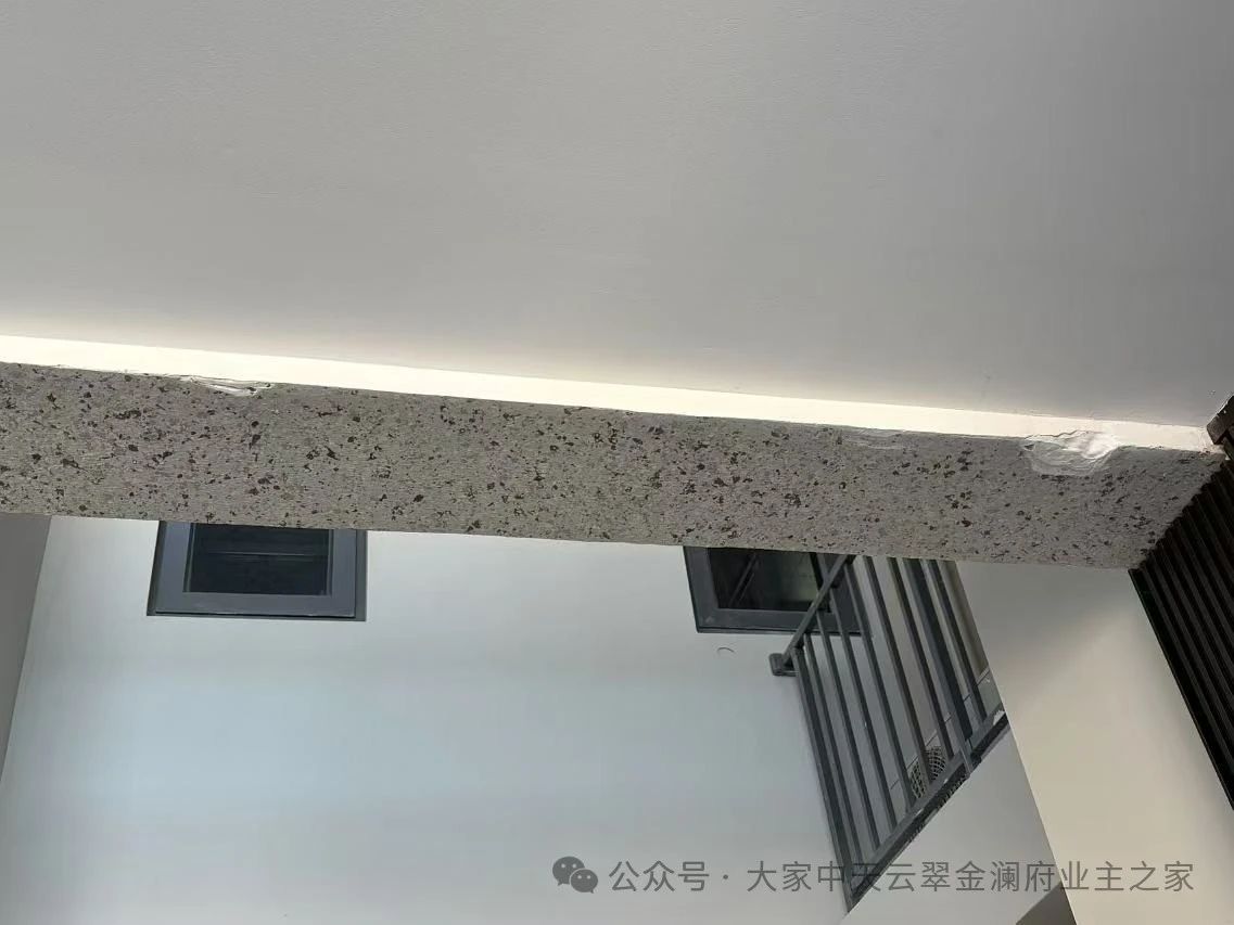 中天云翠金澜府16.jpg
