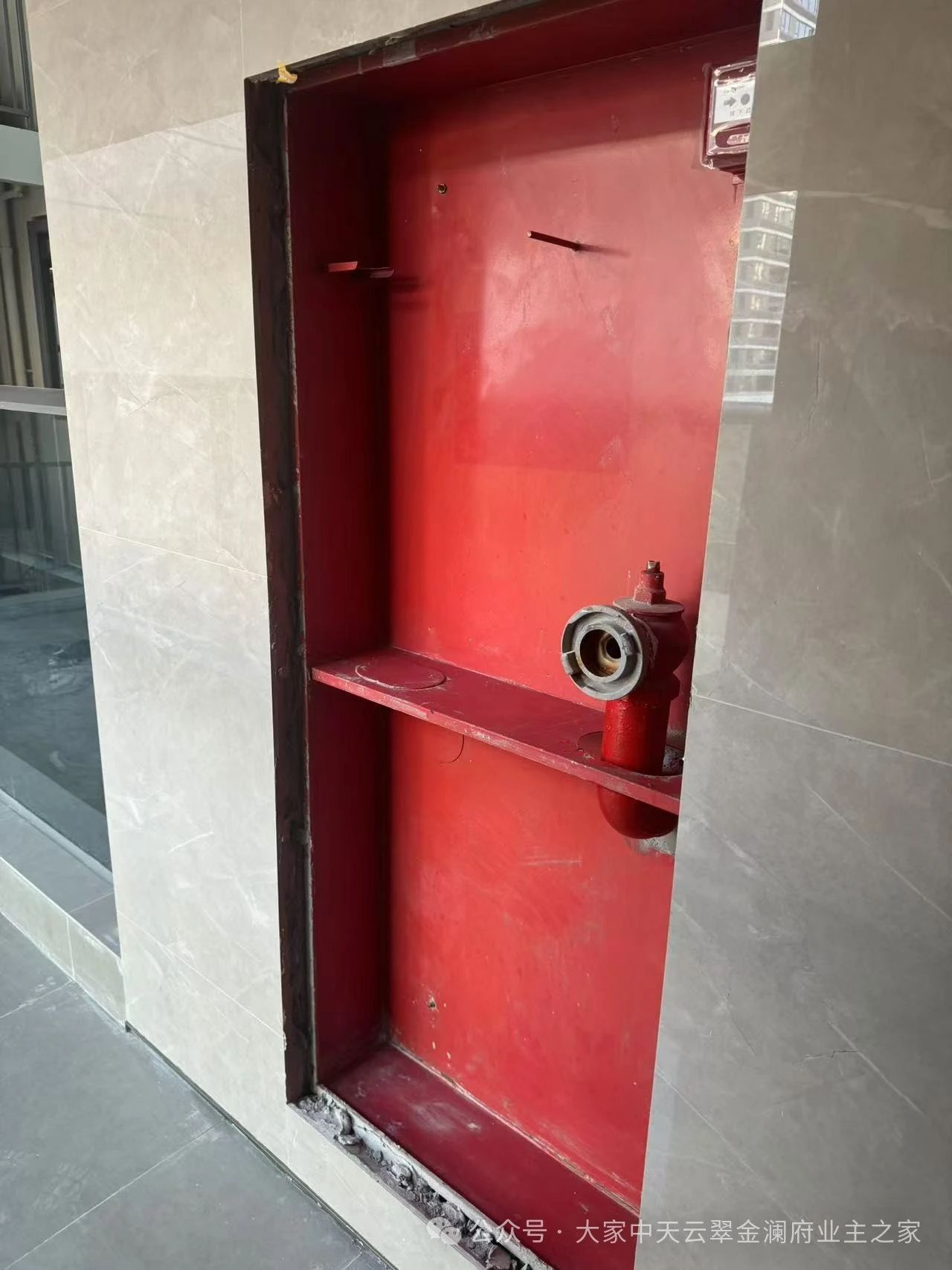 中天云翠金澜府4.jpg