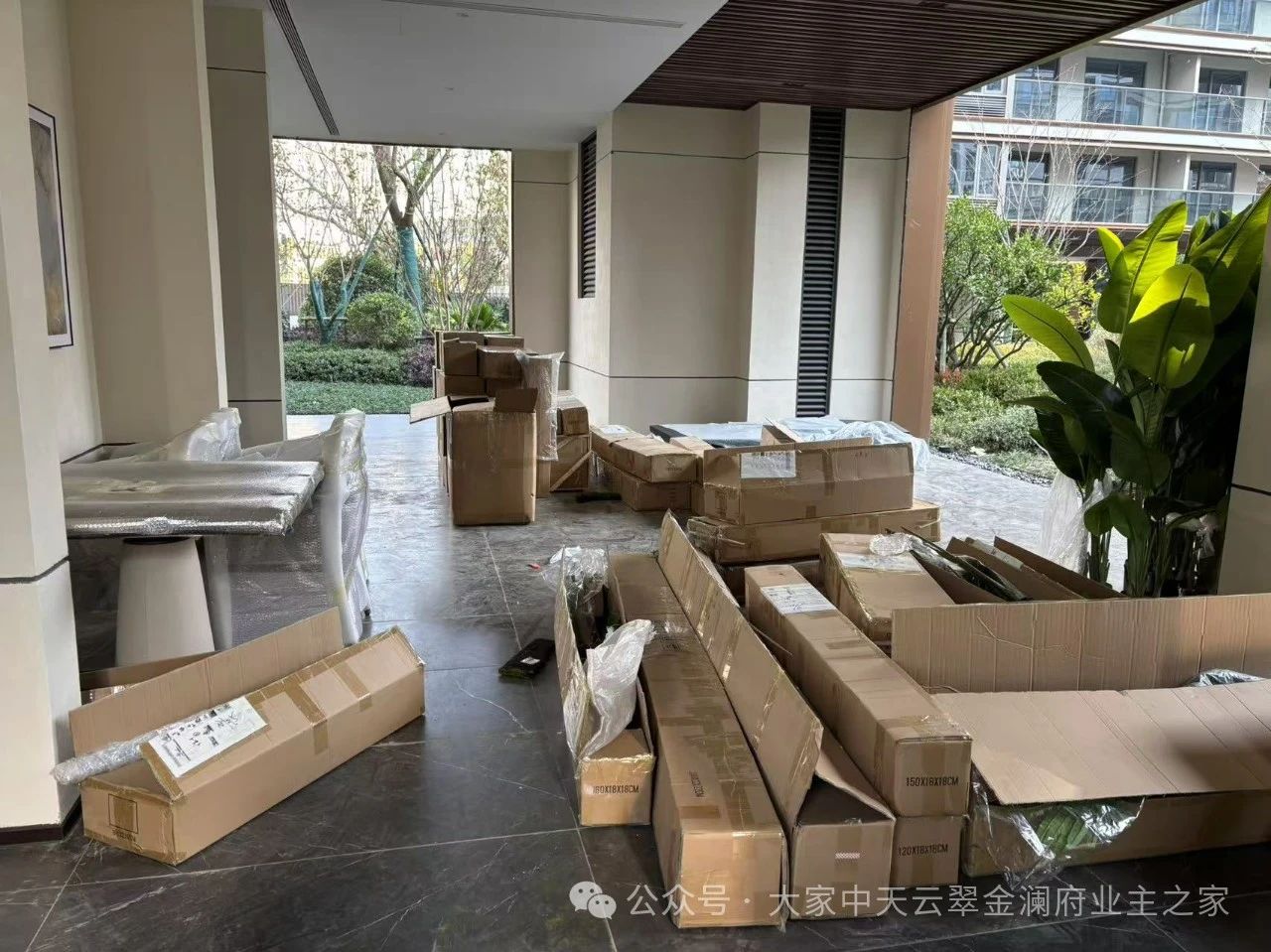中天云翠金澜府8.jpg